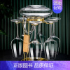 [一体套装]经典款350ml 6只+醒酒器+金色一体架 [正版]轻奢红酒杯套装家用水晶玻璃葡萄酒醒酒器创意北欧高脚杯架子