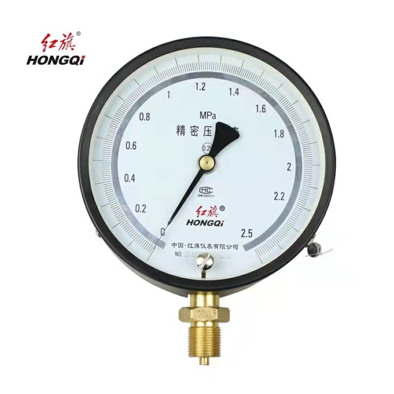 红旗 精密压力表定制检测款YB150 0.25级 块 0-2.5MPA