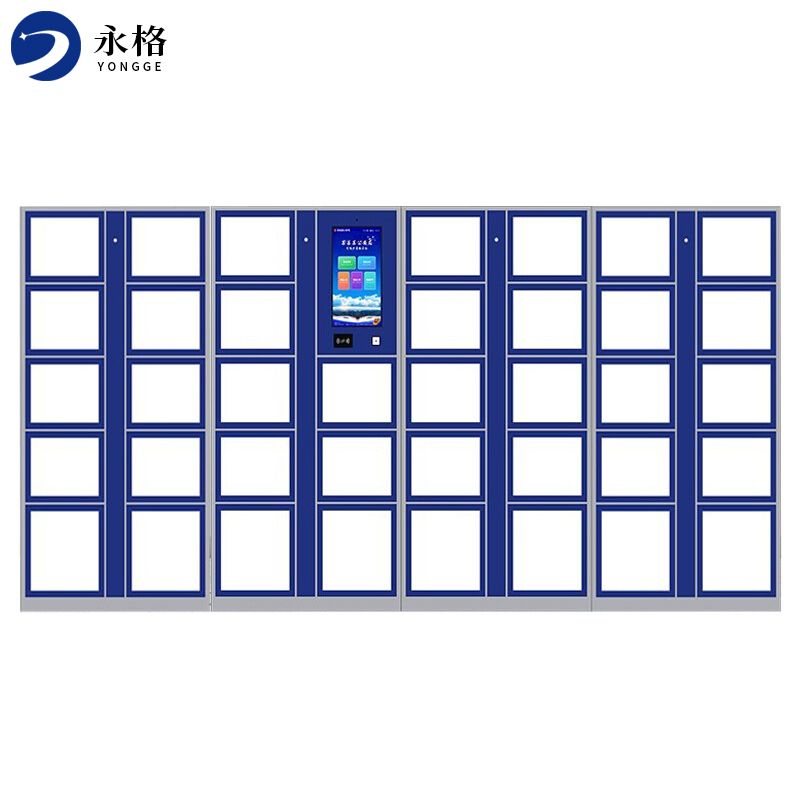 永格自助档案室智能文件卷宗柜银行凭证交换柜机关共享政务文件交接柜 卷宗管理柜(一主三副)