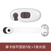 抽屉锁儿童安全锁多功能防夹手宝宝防护婴儿开柜子窗户冰箱安全扣