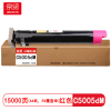京贤 C5005dM 打印量15000页 适用富士施乐C7800/C5005d/C5000d 粉盒 (计价单位:只)红色