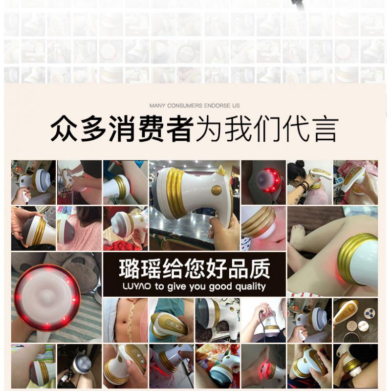 懒人美体仪时光旧巷震动碎脂机甩脂推脂机刮痧按摩器 充电加长手把液晶显示无线款
