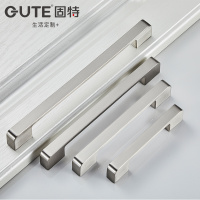 固特(GUTE) 柜门拉手现代简约黑色橱柜衣柜子加长门把手抽屉家用五金拉手家用五金配件6062 拉丝-96孔距