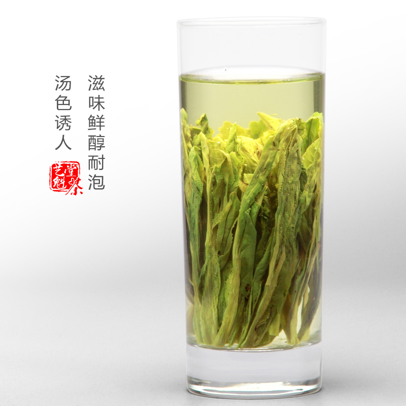 2025新茶上市艺魁堂茶叶手工捏尖特级太平猴魁100g罐装安徽黄山绿茶高清大图