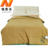 铭思沃双人被180*200cm条