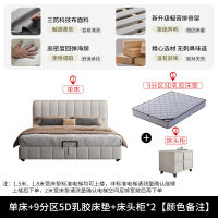 邦云家居床双人床实木床科技布床双人床布艺床轻奢网红床卧室床1.5米1.8米软包床家用升级