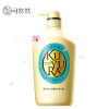 可悠然美肌沐浴露(恬静清香)550ML