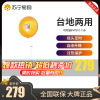 美的(Midea)取暖器小太阳NPS10-15B 台立两用 升降调节 倾倒断电 家用摇头暗光电暖器烤火炉