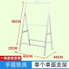 广告牌展示牌kt板双面闪电客立牌折叠广告架子展架立式落地式海报架户外 单面手提[白色]空架