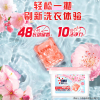 奥妙奥妙洗衣凝珠留香除菌除螨浓缩内衣洗衣液深层洁净-白桃果香150颗