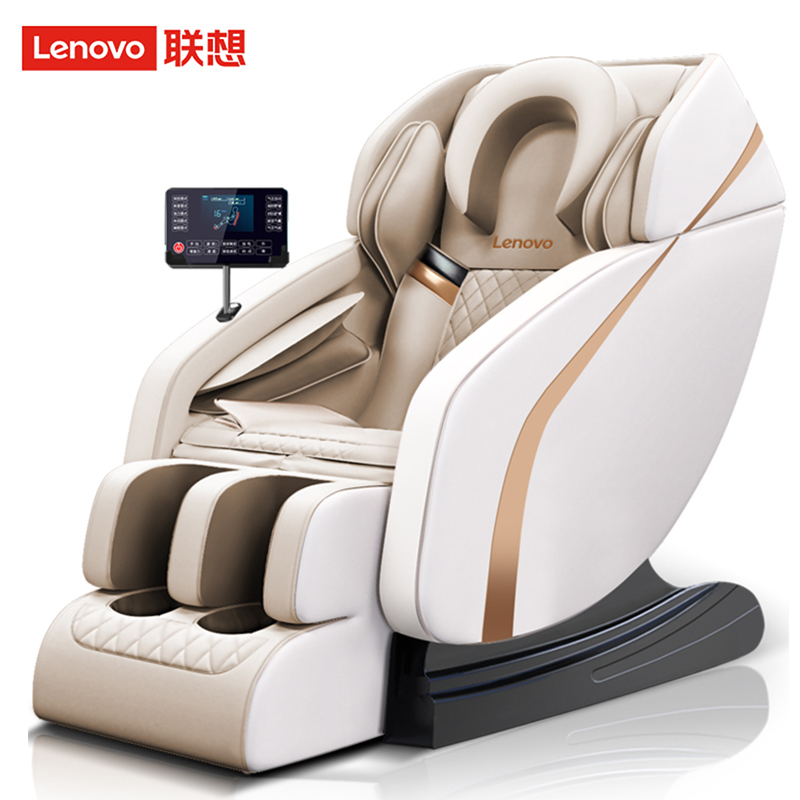 Lenovo/联想豪华按摩椅新款电动多功能家用全身自动豪华小型太空舱R2-A顶配升级象牙白