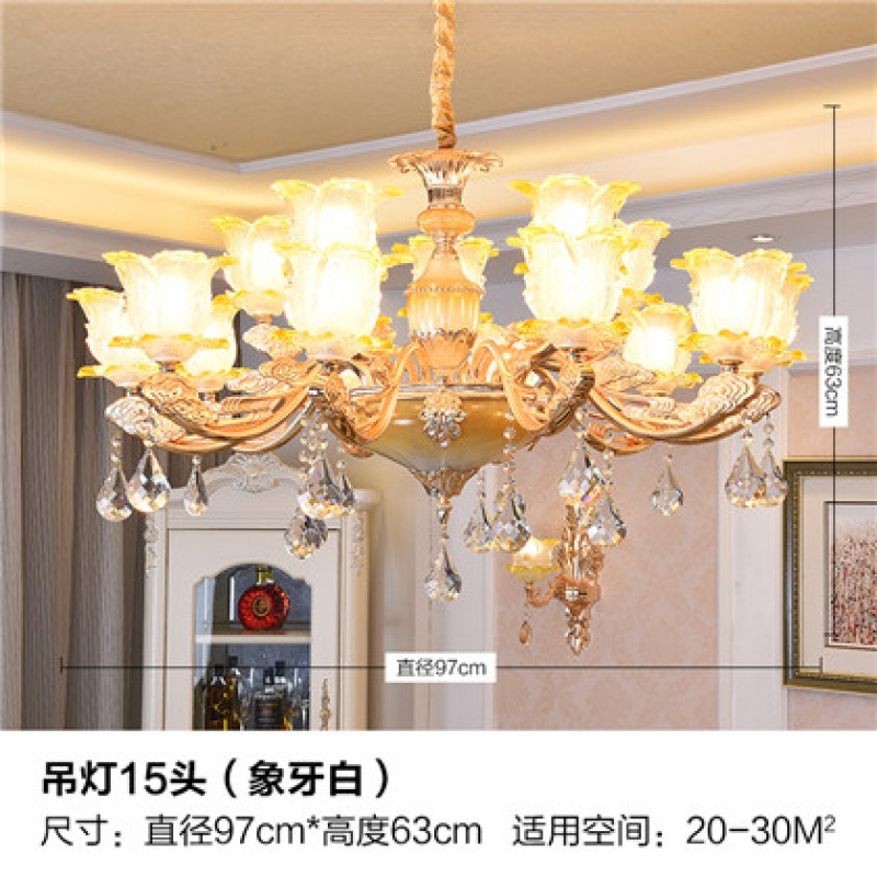家装主材>灯具灯饰>吊灯>法宝莎(fabaosha)>法宝莎(fabaosha)吊灯>