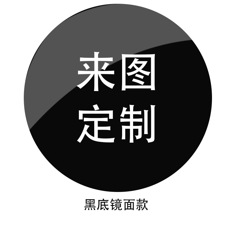 火豹照片定制气囊抖音网红懒人手机指环扣女款伸缩粘贴式气垫 黑底镜面定制1个手机支架手机座