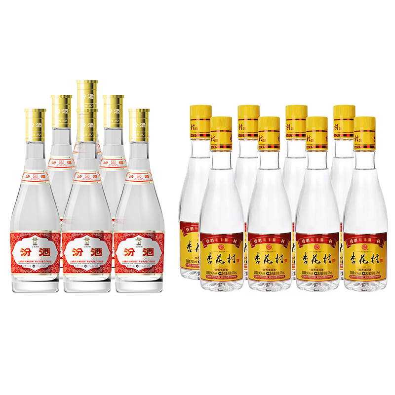 汾酒 黄盖玻汾53度475ml*6瓶非整箱+杏花村42度清香型白酒225ml*8瓶整箱 清香型 日常口粮酒