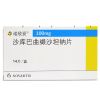 诺欣妥 沙库巴曲缬沙坦钠片 100mg*14片/盒 慢性心力衰竭 1盒装