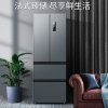 [支持以旧换新]美菱 368升 法式多门 四开门大容量家用冰箱双变频风冷无霜离子净味冰箱 BCD-368WPC