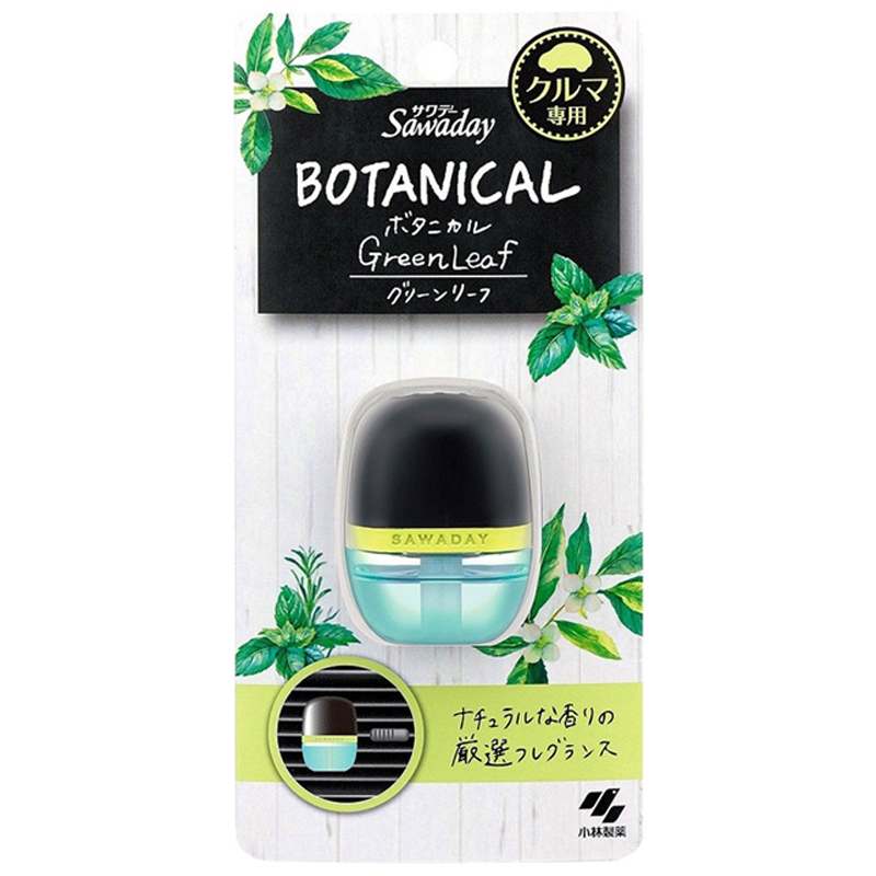 汽车香水 小林制药 Kobayashi Sawaday 车载香薰清新剂空气清新剂绿叶香6ml视频介绍 汽车香水 小林制药 Kobayashi Sawaday 车载香薰清新剂空气清新剂绿叶香