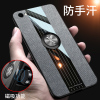 火豹vivoy66手机壳vivo y66保护套y6全包潮防摔硅胶软壳个性创意外壳男步步高voviy新款viviy的vi