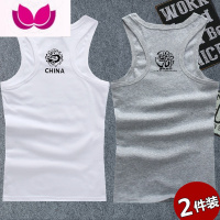 七斓9.9特价男士背心跨栏工字健身运动打底汗衫背心男内穿潮 XXL 工字背CHINA白+PAKO灰