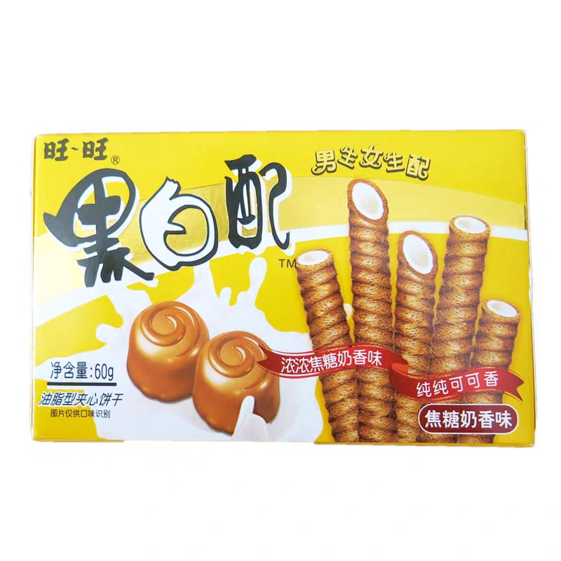 旺旺 黑白配(牛奶糖味)60g