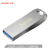 闪迪(SanDisk) U盘32G 酷奂CZ74 高速USB3.1闪存盘 全金属外壳 安全加密150M/S