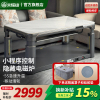 火焰山烤火炉茶几烤火桌子一体取暖家用电暖桌取暖桌客厅升降茶几长方形