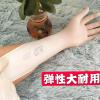 一次性白牛筋乳胶手套劳保防水耐磨水产家务出海采摘实验橡胶手套