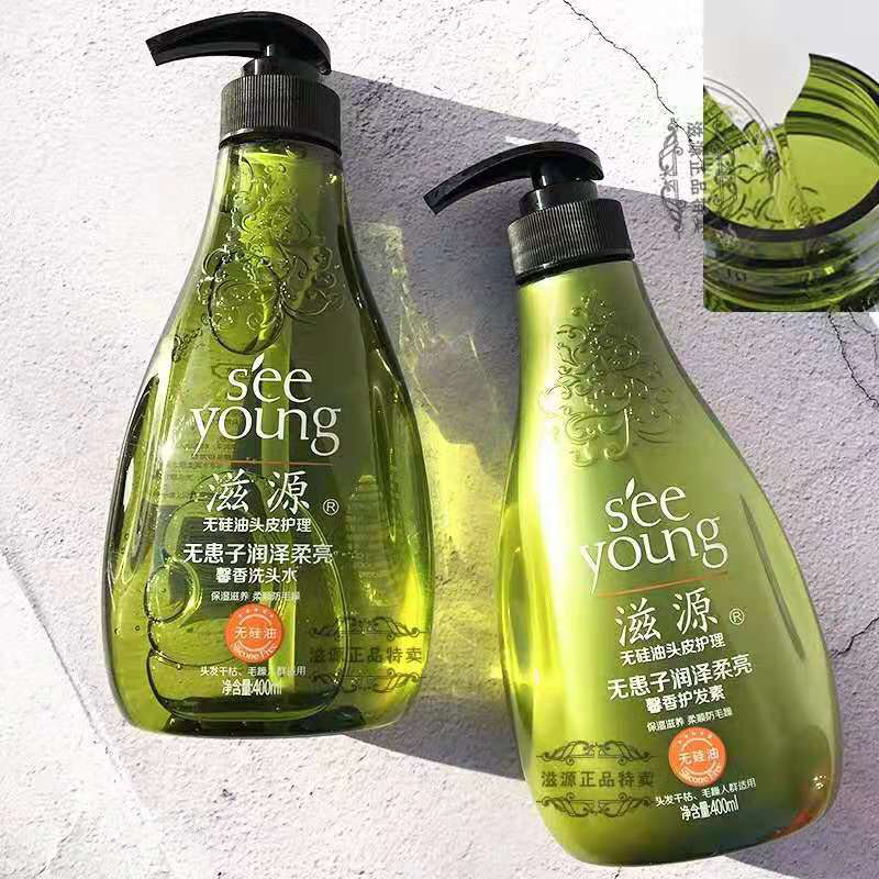 滋源 洗发用品 400ml+400ml 无患子润泽柔亮馨香洗头水+护发素（单位：瓶）