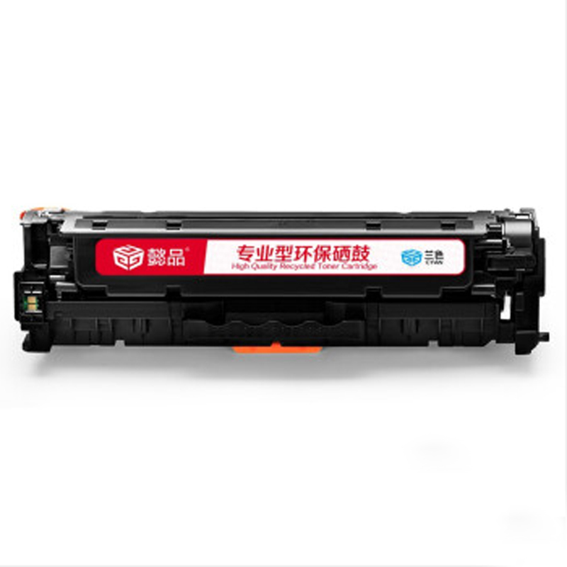 懿//品 YP CC531A兰鼓(带芯片) 适用于:HP Color LaserJet CP2025 2320