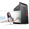 铭能 AMD A10-RX425BB四核/8G内存/256G固态 SSD 台式电脑 台式机 电脑主机 组装电脑 家用办公组装机 商务娱乐影音学生电脑网课游戏电脑+32英寸曲面
