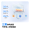 [海信出品]科龙KELON空调静省电空调 大1匹空调 新一级能效 壁挂式冷暖空调 智能 除湿空调 柔风感26GW/QS1