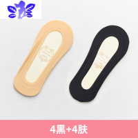 Ideamini船袜女夏季薄款冰丝袜硅胶防滑隐形袜棉底纯色透气浅口花边蕾丝袜袜子