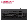 樱桃（Cherry）G80-3000 游戏办公机械键盘复古打字德国品牌 黑色 黑轴