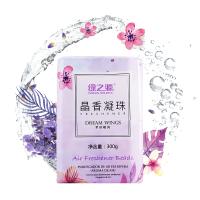 绿之源 晶香凝珠300g梦田暖风清香去味室内卧室新车芳香球除异味卫生间厕所除臭剂空气清新剂Z-3606