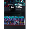 机械键盘鼠标套装游戏电脑有线电竞笔记本外接108键青轴办公打字黑轴红轴茶轴ek815键鼠专用刻晴
