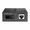TP-LINK光纤收发器
