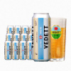 新包装新日期比利时进口白熊啤酒vedett小麦精酿500ml*12罐装白熊