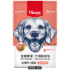 顽皮Wanpy宠物零食犬用(活力营养)鲜封包含猪肉+蔬菜80g*10