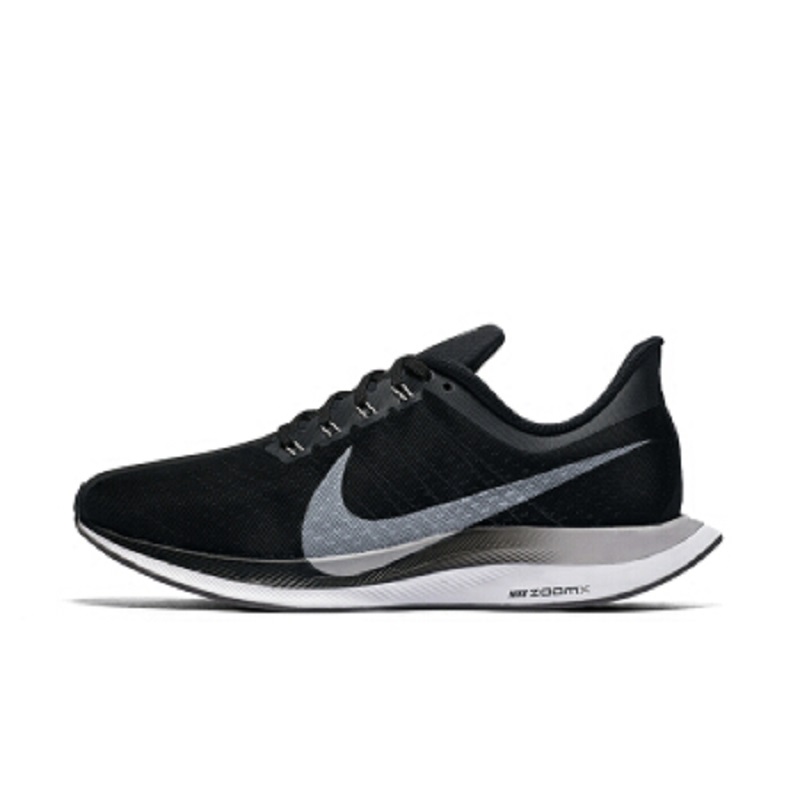 nike/耐克正品2019新款 pegasus turbo 男子运动疾速跑步鞋 参数