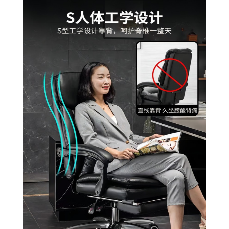 豫鑫磊办公椅家用时尚休闲皮质椅书房写字看书专用转椅