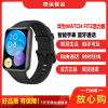 [99成新 未激活]华为手表Watch Fit 2 活力款 曜石黑 运动智能蓝牙通话NFC门禁支付血氧监测 运动智能手表