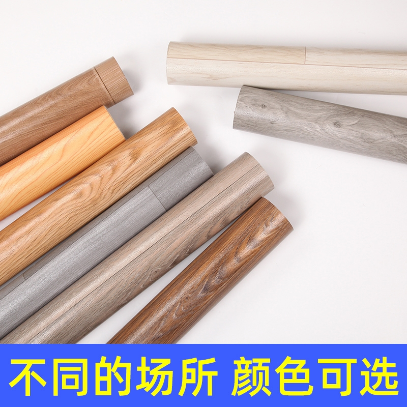 古达PVC地板革贴纸地板胶仿真地毯加厚自粘水泥地直接铺家用