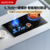 华帝(vatti)燃气煤气灶家用台嵌两用一级能效5.7kW一键爆炒烟灶联动猛火灶 可调节开孔尺寸灶具i10315H天然气