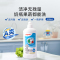 贝亲(PIGEON)奶瓶清洁剂400ML MA26