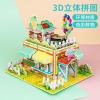 2个3D立体拼图儿童益智玩具_粉色房间+瓦西里大教堂