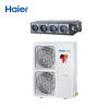海尔(Haier) 风管机 KFRd-125EW/M6302 轻商 一价全包(包35米铜管)