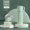 抹茶绿450ml(方把手) 保温杯中小学生水杯女生高颜值316不锈钢智能杯子男大容量