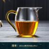 耐热玻璃公道杯加厚分茶器带茶漏泡茶公杯茶海功夫茶具配件 黄把玲珑公杯