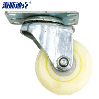 海斯迪克 gnjz-105 白色加厚尼龙轮 工业脚轮 推车轮子 4吋轻型 万向