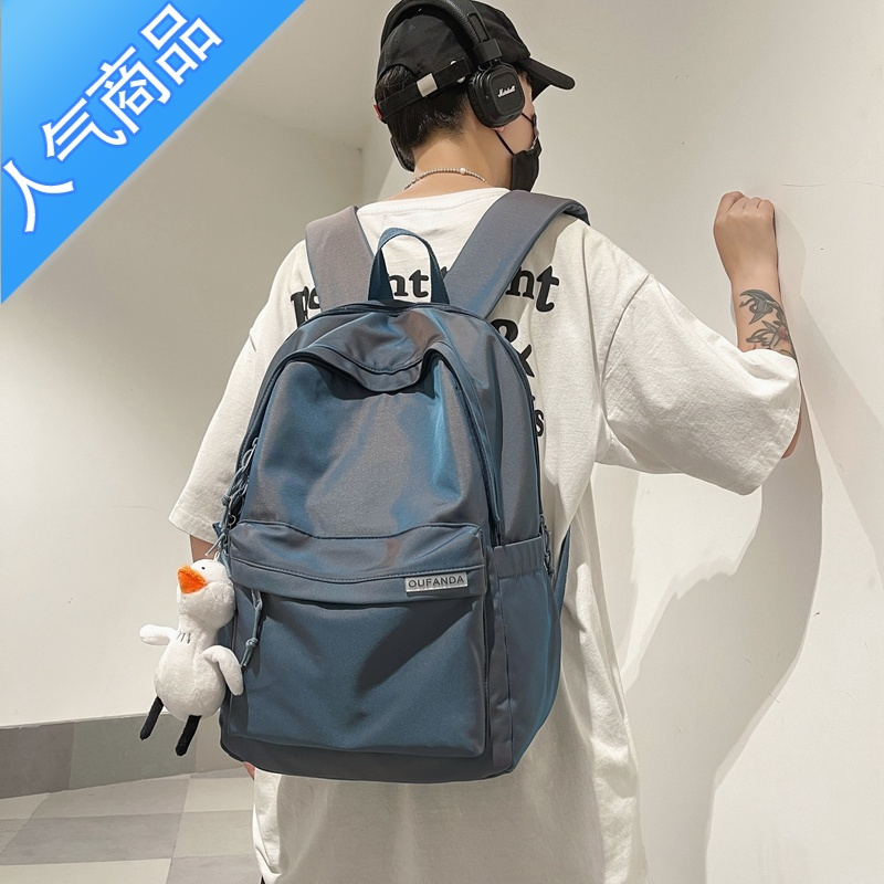 封后渐变色书包初中男韩版原宿风简约高中大学生ins潮酷防水双肩包女学生书包